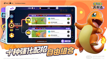 黑暗之魂2武器推荐：如何选择适合你的武器让你在黑暗之魂2中无往不利