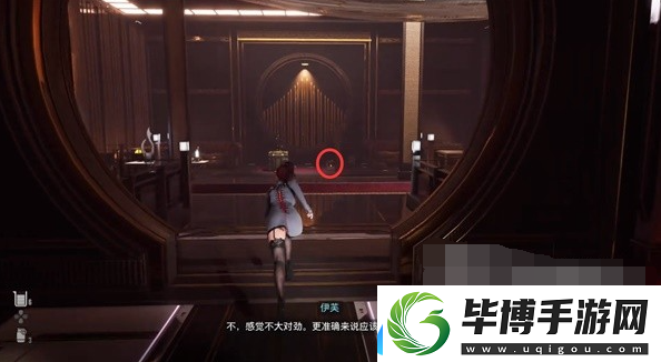 剑星目光焦点怎么获得