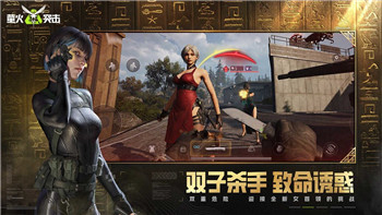 战国无双4-2无限城怎么离开？详解战国无双4-2无限城逃脱攻略与技巧