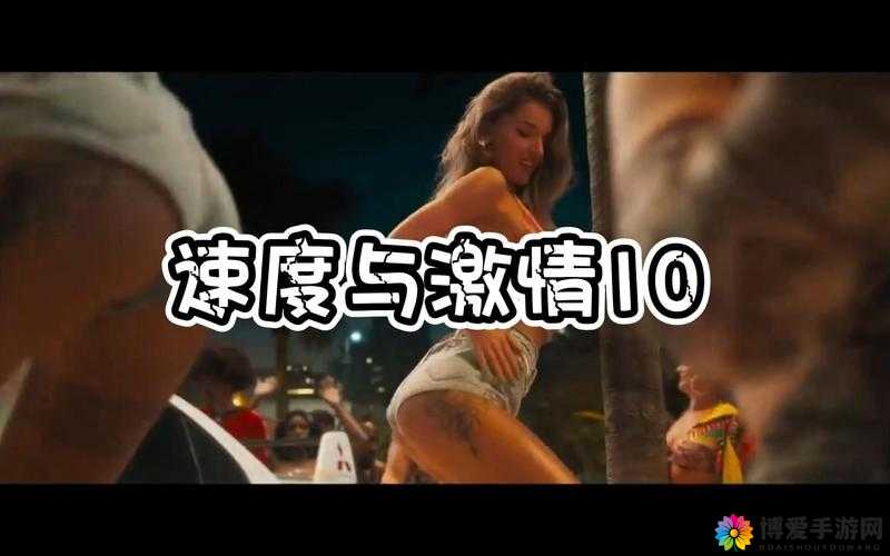 欧美黄色录像:成人世界的激情与幻想