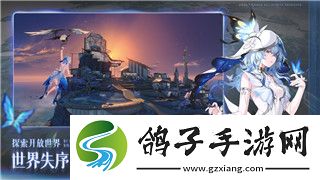 上古卷轴5经验值代码与如何利用它提升角色能力