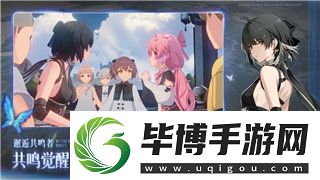双人成行需要什么设备