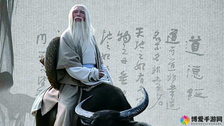 老子影视网:呈现精彩纷呈的影视世界之旅