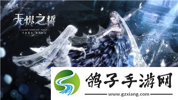 王国纪元打怪英雄阵容搭配图——最强打怪英雄组合搭配解析