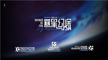星际争霸2虚空之遗怎么玩单机？深入解析虚空之遗单机玩法与技巧