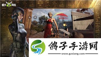 女神异闻录3伊丽莎白的委托攻略