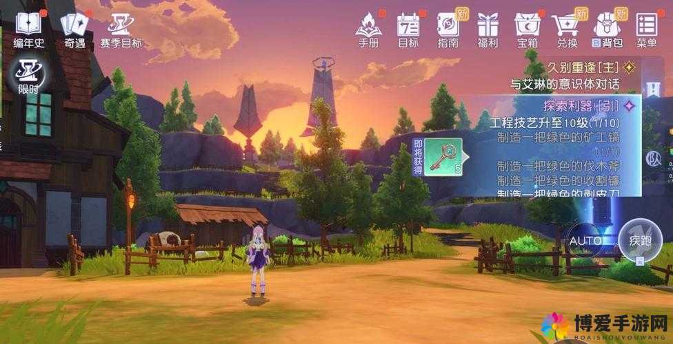 国产人气最高的 mmorpg:无尽的冒险之旅