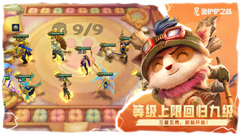 魔界战记5剧情通关后的深度分析：探索剧情背后的秘密与结局解析