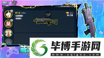 抢滩登陆2002第47关——挑战与策略并存