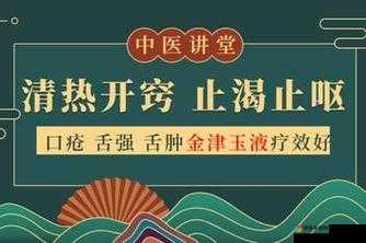 如何在舌战玉门中运用技巧和方法
