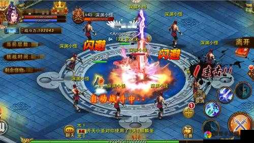笑傲天龙刺探玩法,深入敌后,智取情报的冒险之旅