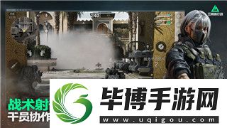 王国纪元猎魔攻略图2020