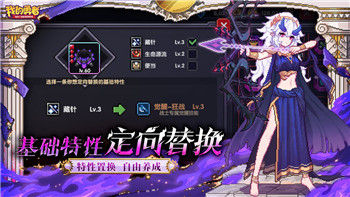艾尔登法环剧情中的遗忘之地与诅咒命运，揭开主角的命运与世界的深层秘密