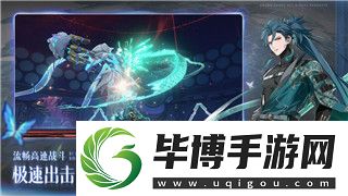 我的勇者单人秘境获得星星的技巧与心得