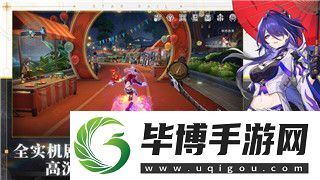 挨饿荒野泰国丛林野猪刷新点探秘