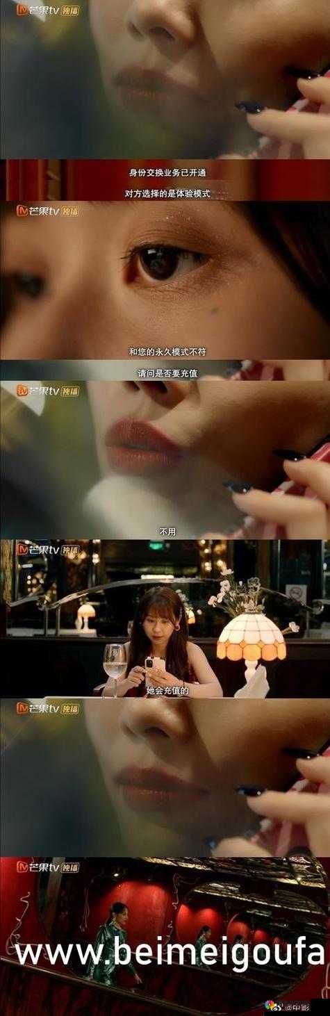 探索 ySl 千人千色 t9t9t9t9:揭开其神秘面纱背后的精彩世界