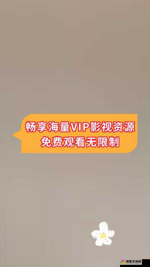 1024 精品久久久全集观看:畅享无尽精彩影视盛宴