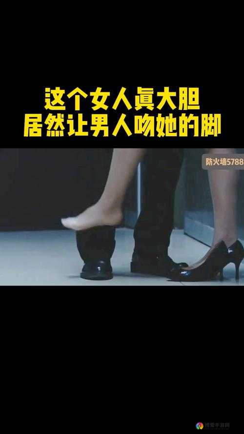 女人自行扒开私密处让男人舔舐相关行为探讨