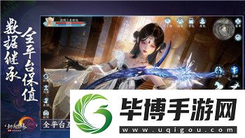 盟军敢死队3玩盟2