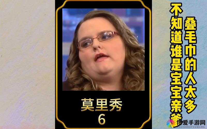 51cg 搞笑综艺莫里秀在线播放解说:带你领略不一样的搞笑世界