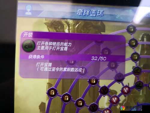 吞噬苍穹VIP宝箱系统深度解析