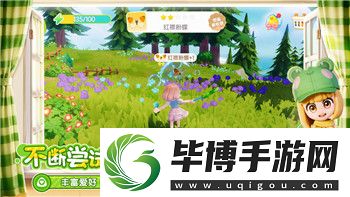 雨中冒险2最终boss怎么触发