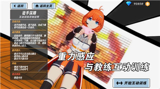 星际争霸神族怎么玩教学——深入解析神族玩法的核心技巧与战术
