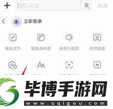 oppo手机怎么删除输入法记忆