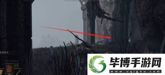 艾尔登法环蓝色巨人在哪