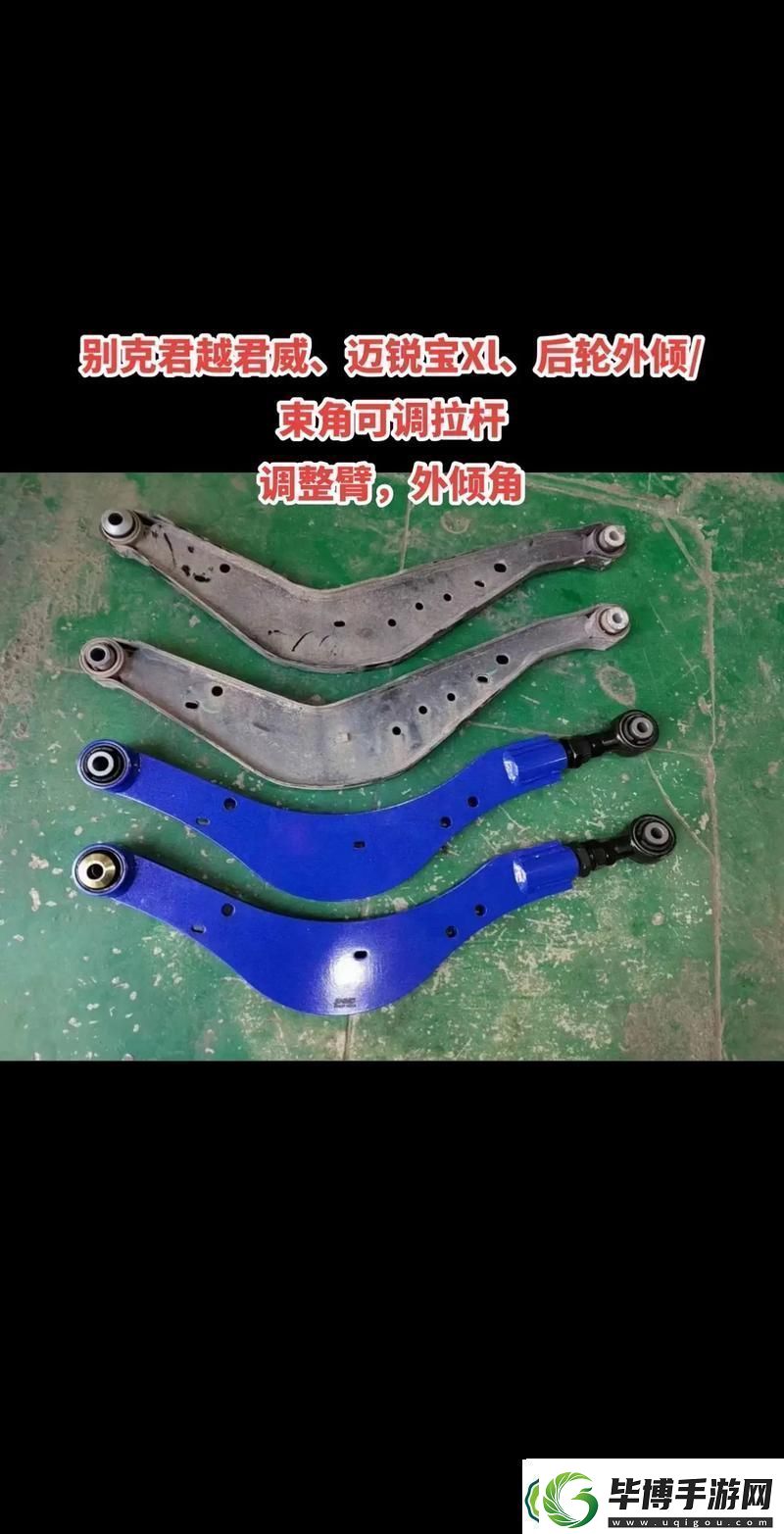 和老婆长途汽车的轮杆