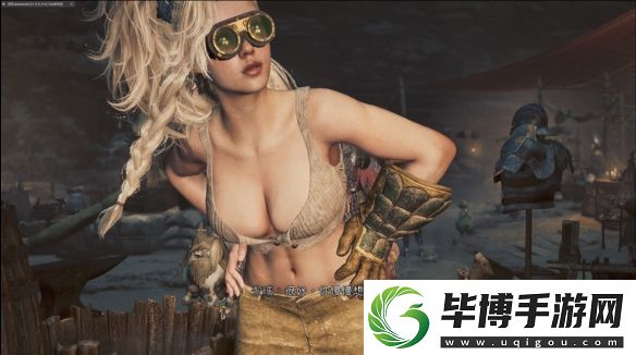 怪猎荒野「洁玛」英文配音员也入坑！双刀开局！