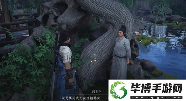 燕云十六声柳仙托梦任务完成方法分享
