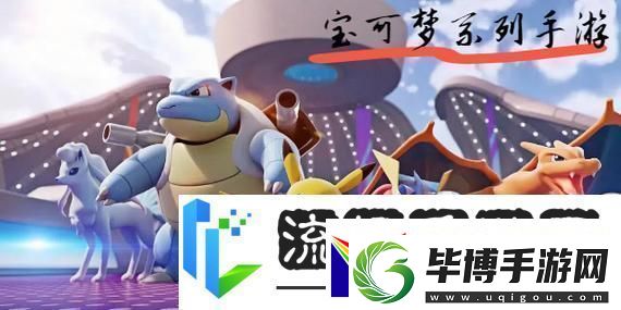 侍道战国武士刀铭文定制攻略