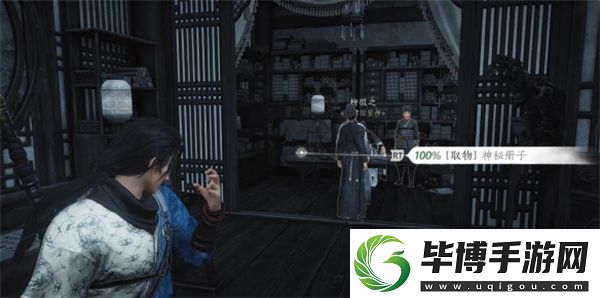 燕云十六声柳仙托梦任务完成方法分享