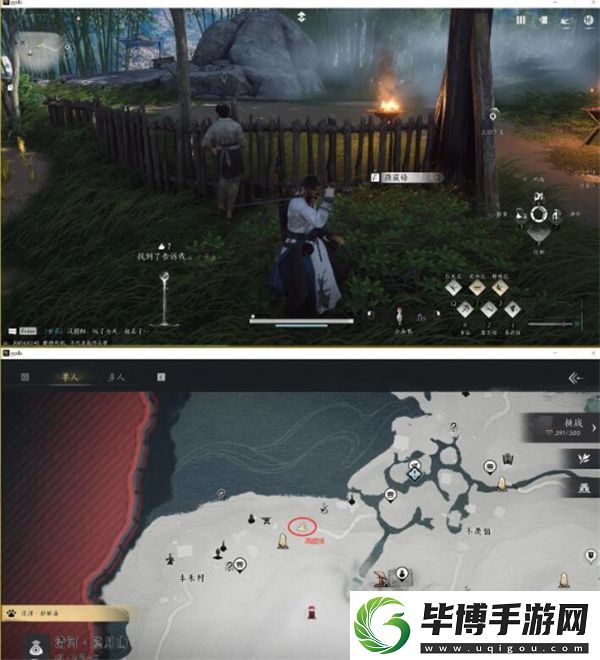燕云十六声初露锋芒任务完成方法分享