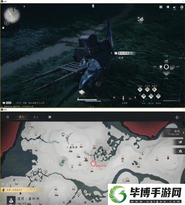 燕云十六声初露锋芒任务完成方法分享