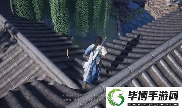 燕云十六声柳仙托梦任务完成方法分享