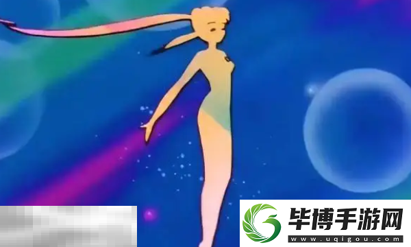 双影奇境彩蛋美少女战士水兵月变身在哪