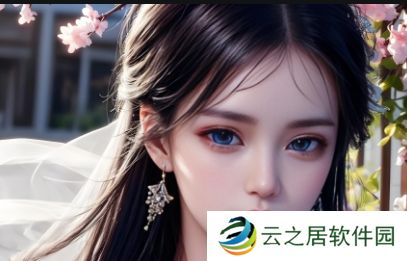 欧美市场的文化融合与创新趋势：JAPPT0是如何塑造未来经济的？