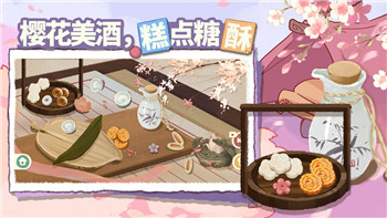 《DNF》扑腾扑腾弓箭手气球变装玩具：萌系魅力，个性演绎！