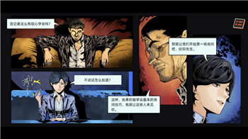 《无期迷途》海拉技能解析与实战攻略详解