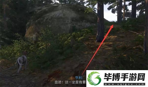 天国拯救2猎杀狼人支线任务攻略分享