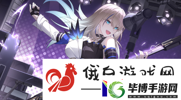 崩坏星穹铁道飞霄上线时间