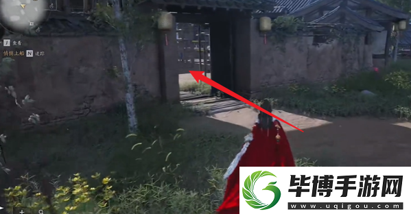燕云十六声药传相思怎么做