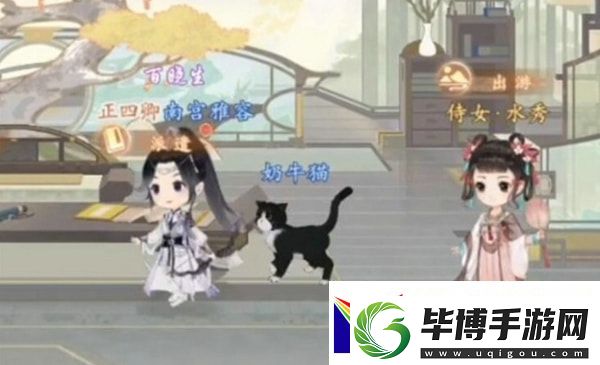 凌云诺官职提升怎么解锁