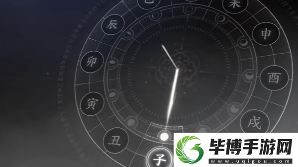 燕云十六声药传相思怎么做