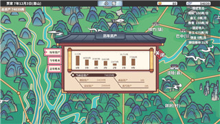 《英雄联盟》2021无限火力模式全解析：全新火力，畅享极致游戏体验