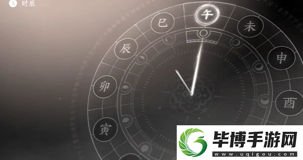 燕云十六声药传相思怎么做