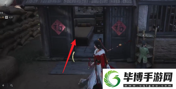燕云十六声药传相思怎么做