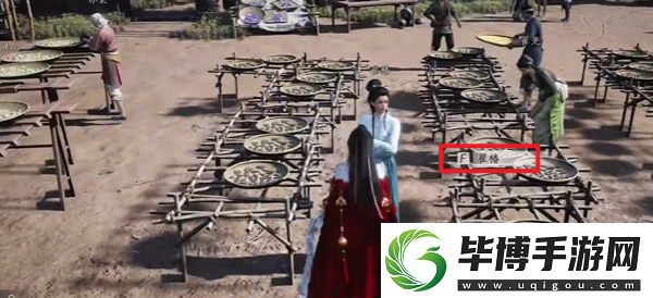 燕云十六声药传相思怎么做